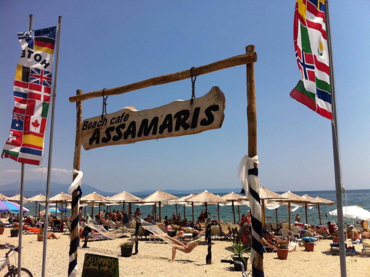 아스프로발타 Assamaris 아파트 외부 사진